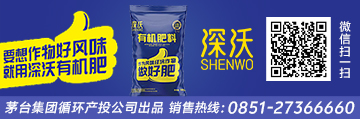 有机�?营养�?></li>
         <li><img width=